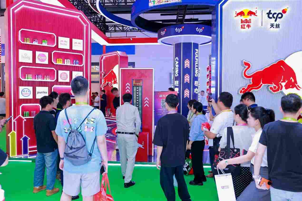 天丝集团携红牛品牌亮相第六届消博会, 七十而新与开放同行(图5)
