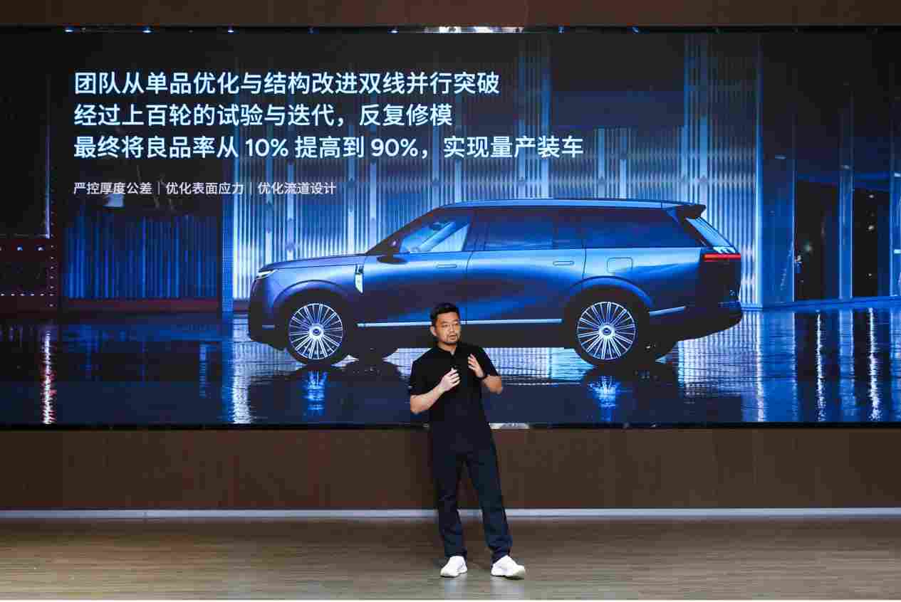 小鹏与福耀如何用一块「AI 玻璃」叩响未来之门？(图4)