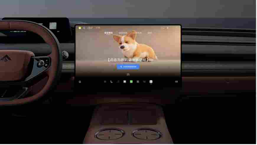 广汽的「向心力」：一场技术发布会，如何定义下一个十年的智能出行？(图5)