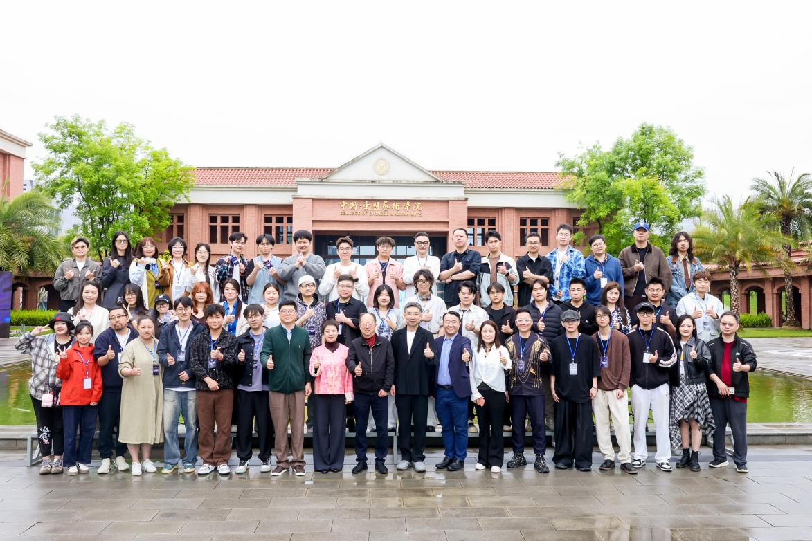 第十三届中国网络视听大会速递| 2026ACX“24小时大师