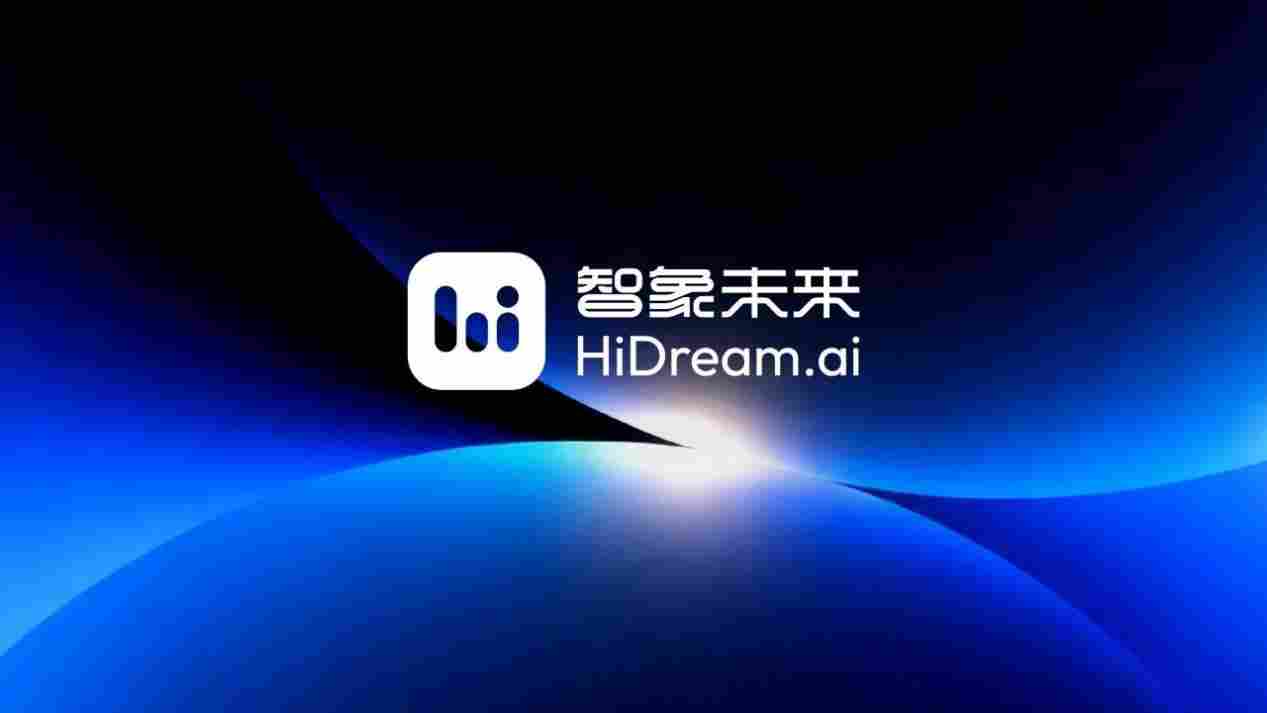 智象未来完成新一轮融资，全力打造下一代原生全模态世界模型